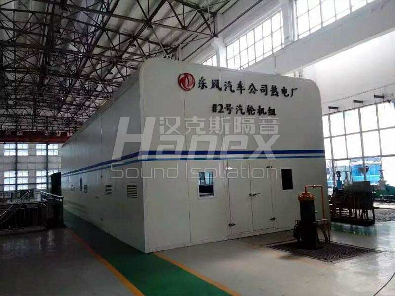 汽輪機(jī)噪聲治理案例-湖北東風(fēng)汽車(chē)公司熱電廠(chǎng)